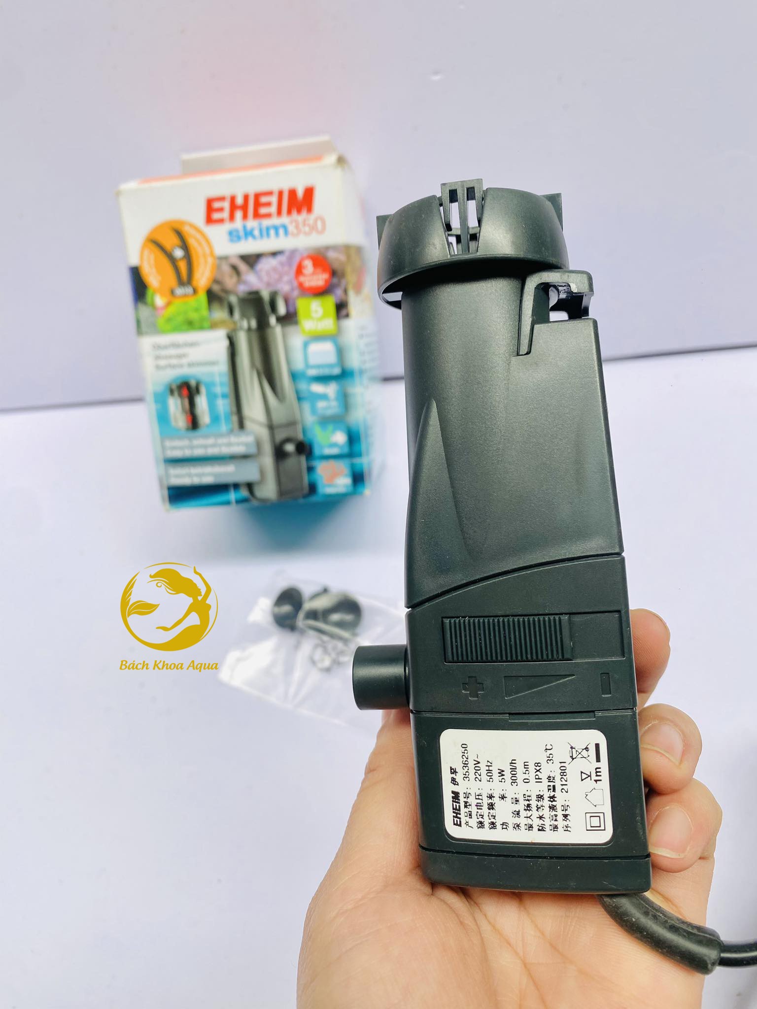 Lọc váng EHEIM Skim350